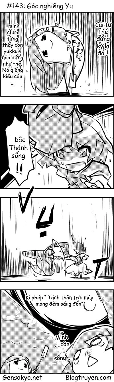 Touhou Keshikaran Chapter 15 - 4