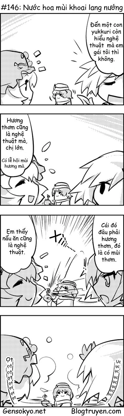 Touhou Keshikaran Chapter 15 - 7