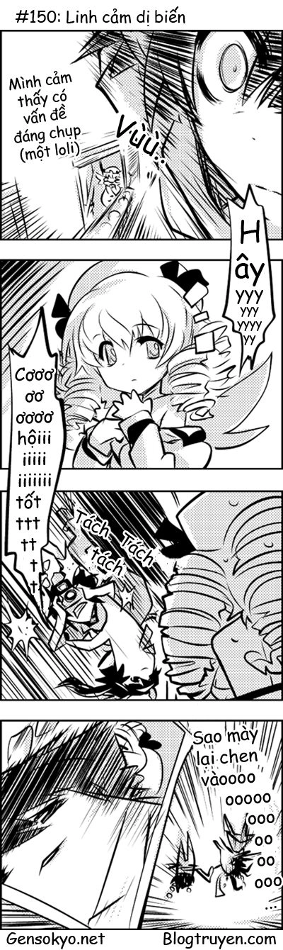 Touhou Keshikaran Chapter 15 - 11