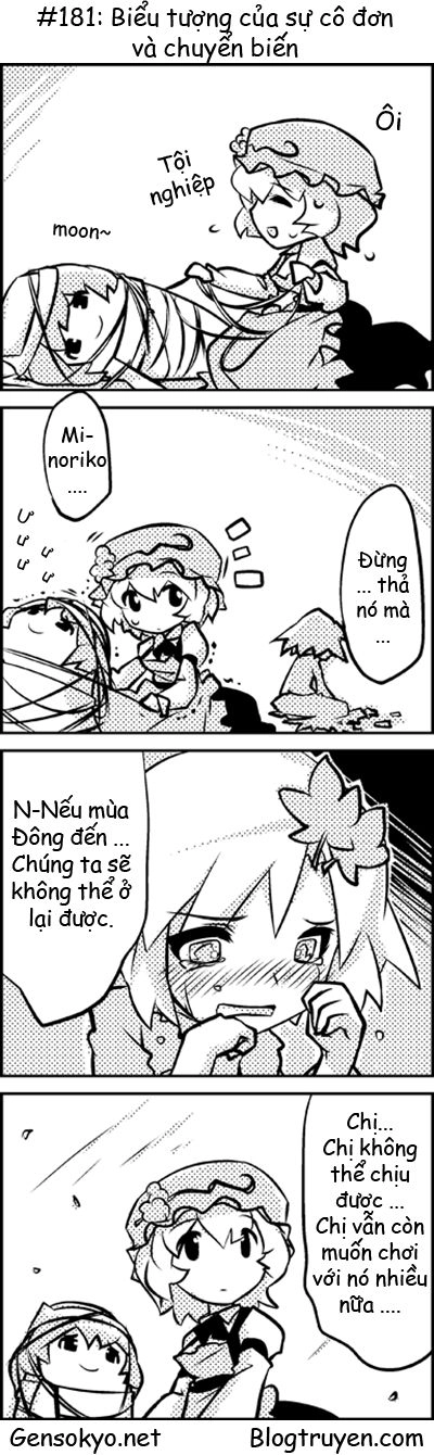 Touhou Keshikaran Chapter 19 - 2