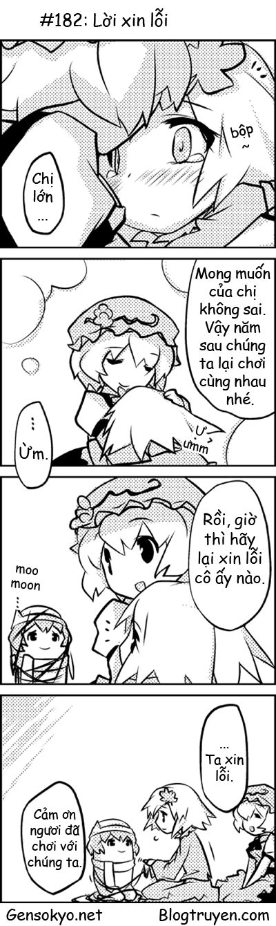 Touhou Keshikaran Chapter 19 - 3