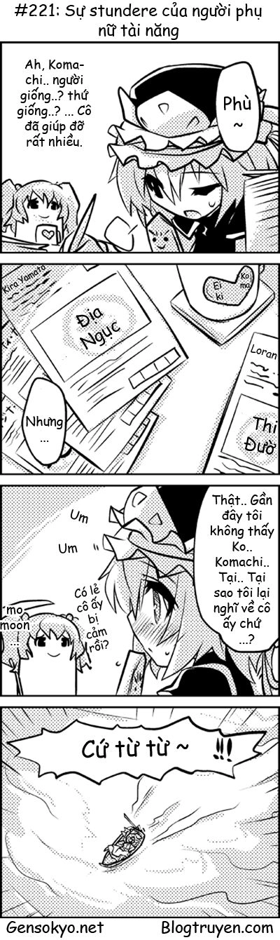 Touhou Keshikaran Chapter 23 - 2