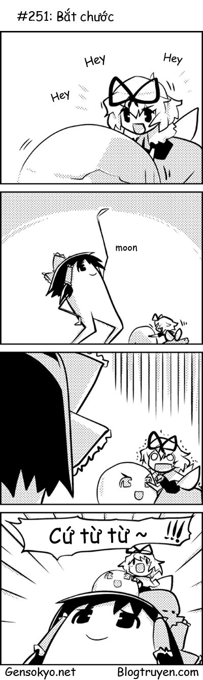 Touhou Keshikaran Chapter 26 - 12