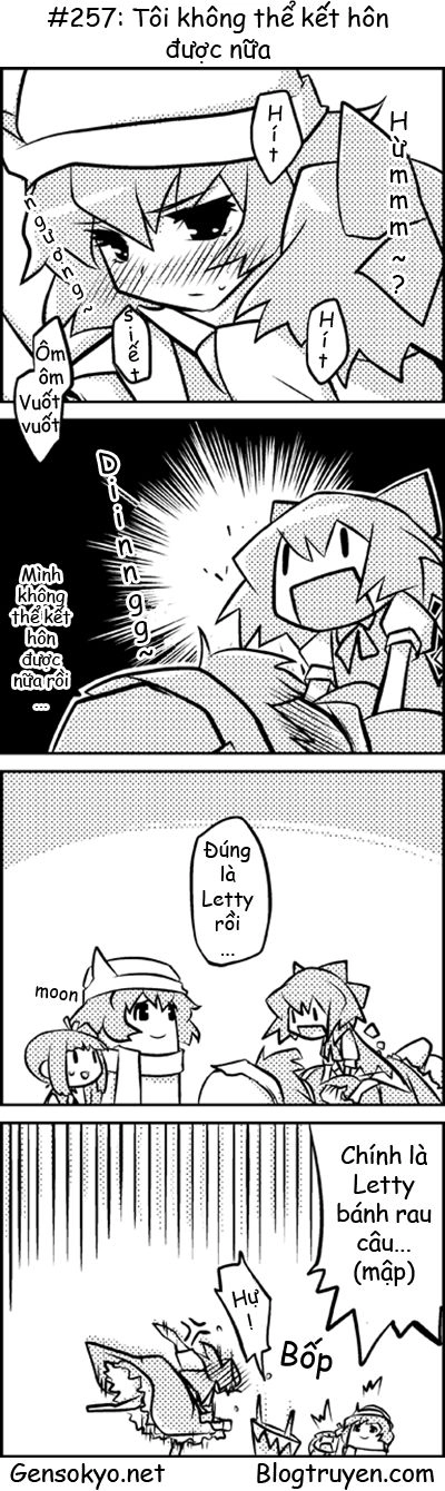 Touhou Keshikaran Chapter 26 - 18