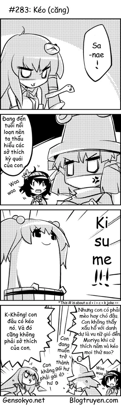 Touhou Keshikaran Chapter 29 - 4
