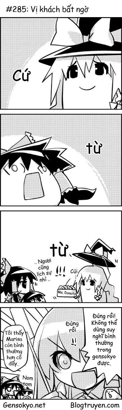 Touhou Keshikaran Chapter 29 - 6