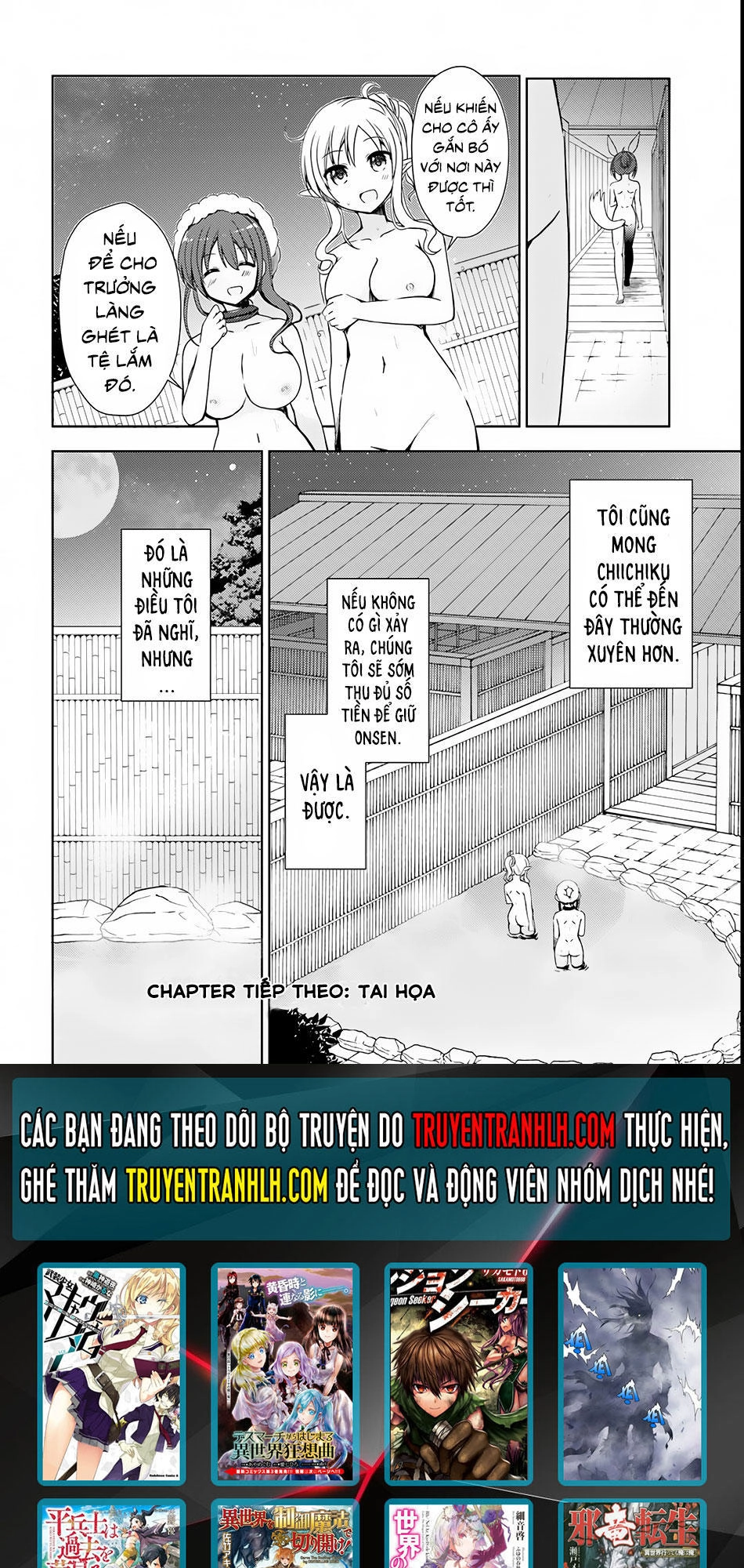 Isekai Onsen Ni Tensei Shita Ore No Kounou Ga Tondemosugiru Chapter 3 - 24