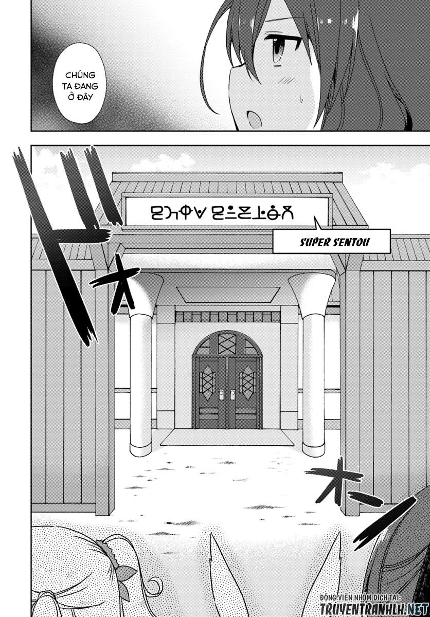 Isekai Onsen Ni Tensei Shita Ore No Kounou Ga Tondemosugiru Chapter 11 - 11