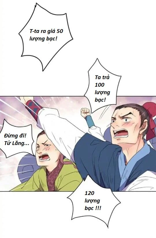 Độc Chiếm Kiều Thê Làm Sủng Phi Chapter 1 - 9