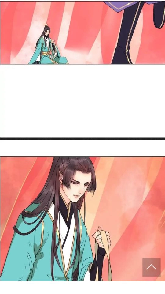 Độc Chiếm Kiều Thê Làm Sủng Phi Chapter 1 - 33