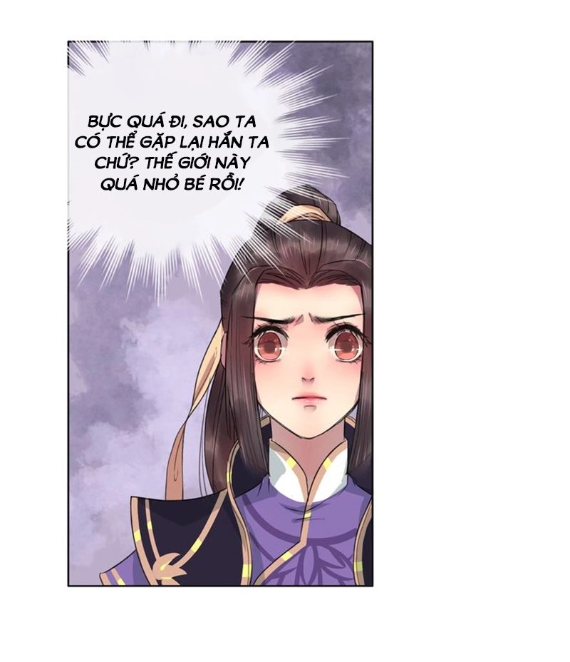 Độc Chiếm Kiều Thê Làm Sủng Phi Chapter 2.2 - 8