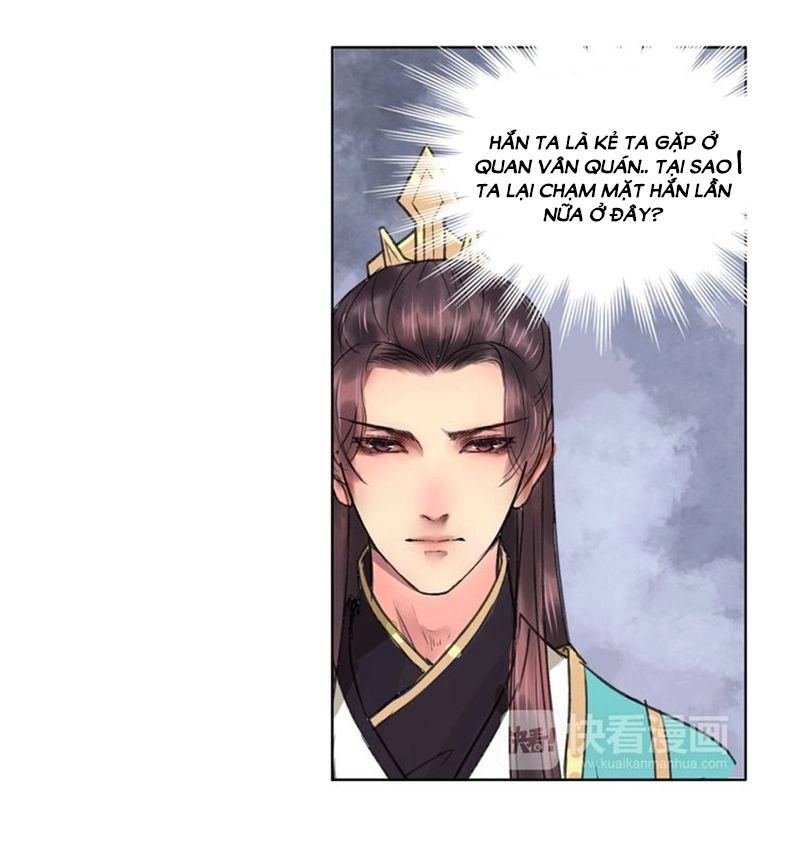 Độc Chiếm Kiều Thê Làm Sủng Phi Chapter 2.2 - 9