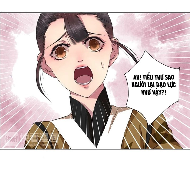 Độc Chiếm Kiều Thê Làm Sủng Phi Chapter 2.2 - 12