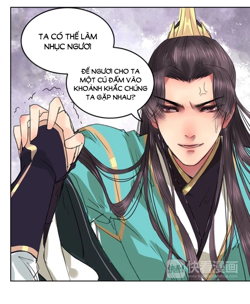 Độc Chiếm Kiều Thê Làm Sủng Phi Chapter 2.2 - 15