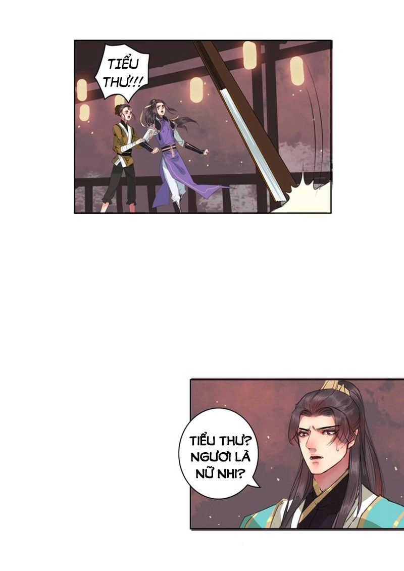 Độc Chiếm Kiều Thê Làm Sủng Phi Chapter 2.2 - 23