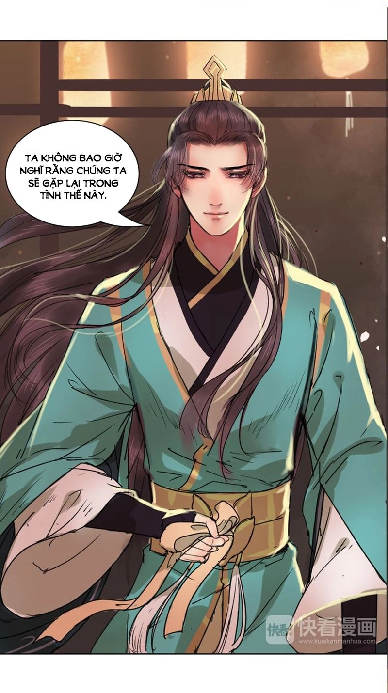 Độc Chiếm Kiều Thê Làm Sủng Phi Chapter 2.2 - 33