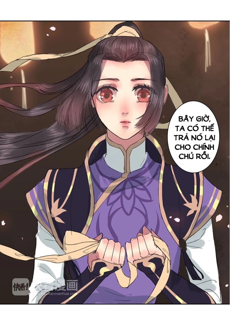 Độc Chiếm Kiều Thê Làm Sủng Phi Chapter 2.2 - 36