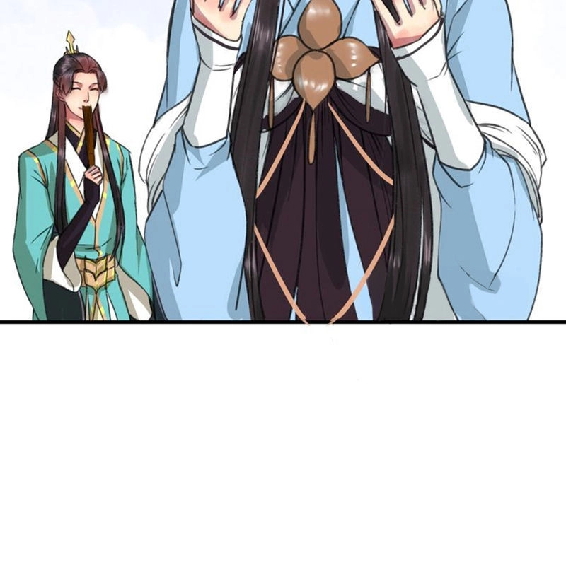 Độc Chiếm Kiều Thê Làm Sủng Phi Chapter 3 - 28