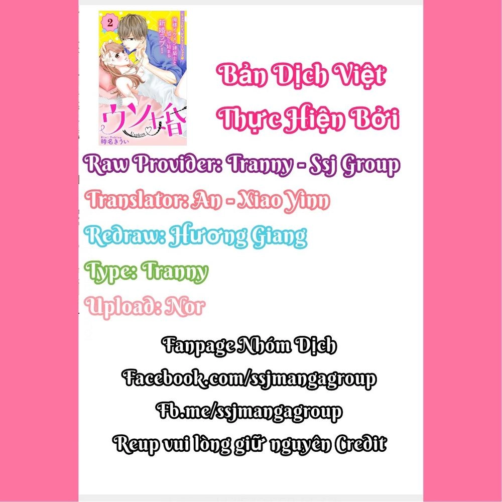 Chúng Ta Kết Hôn Giả Đi Chapter 2 - 4