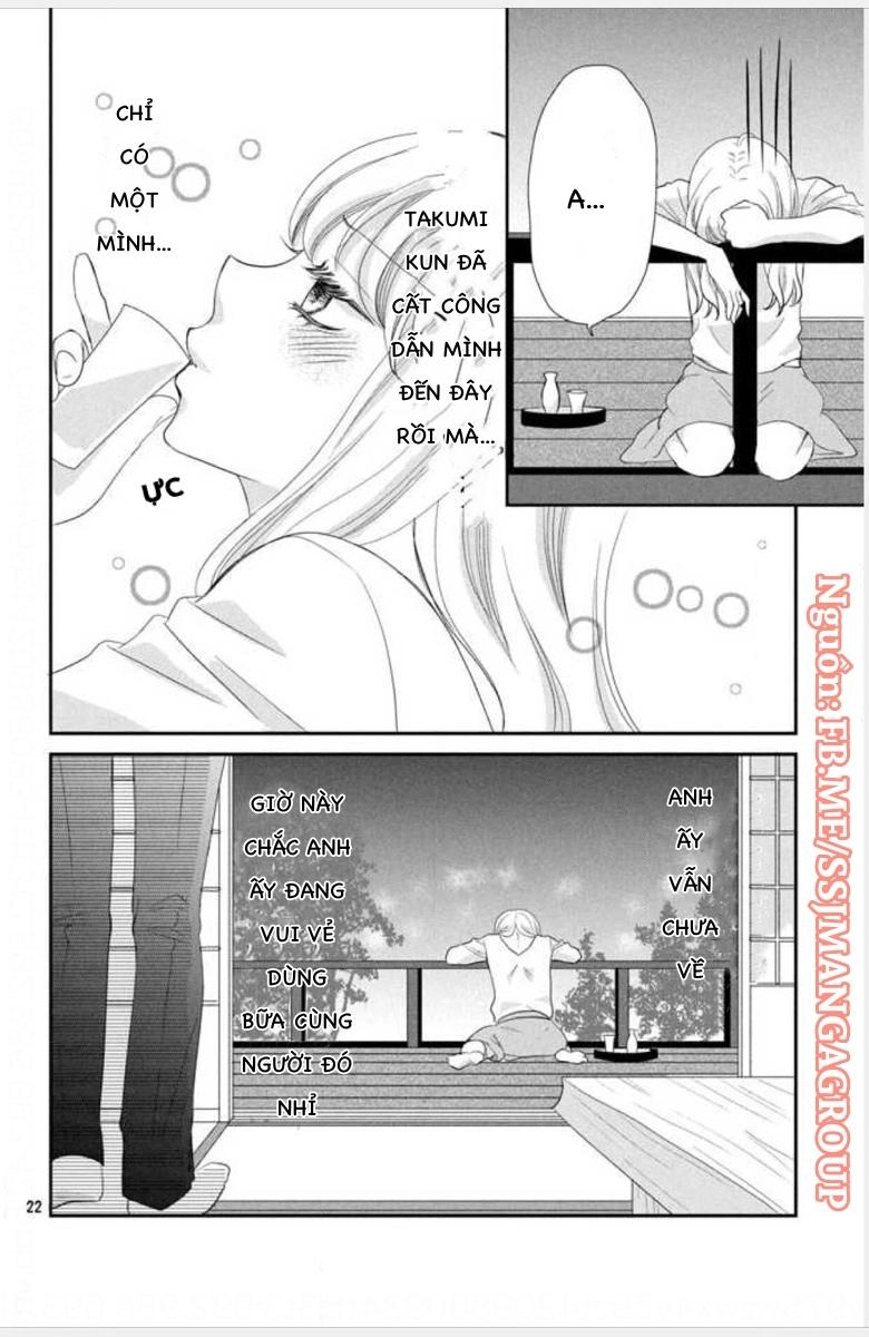 Chúng Ta Kết Hôn Giả Đi Chapter 2 - 25