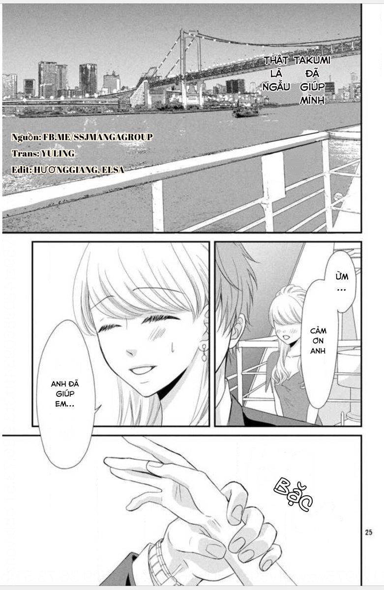 Chúng Ta Kết Hôn Giả Đi Chapter 3 - 27