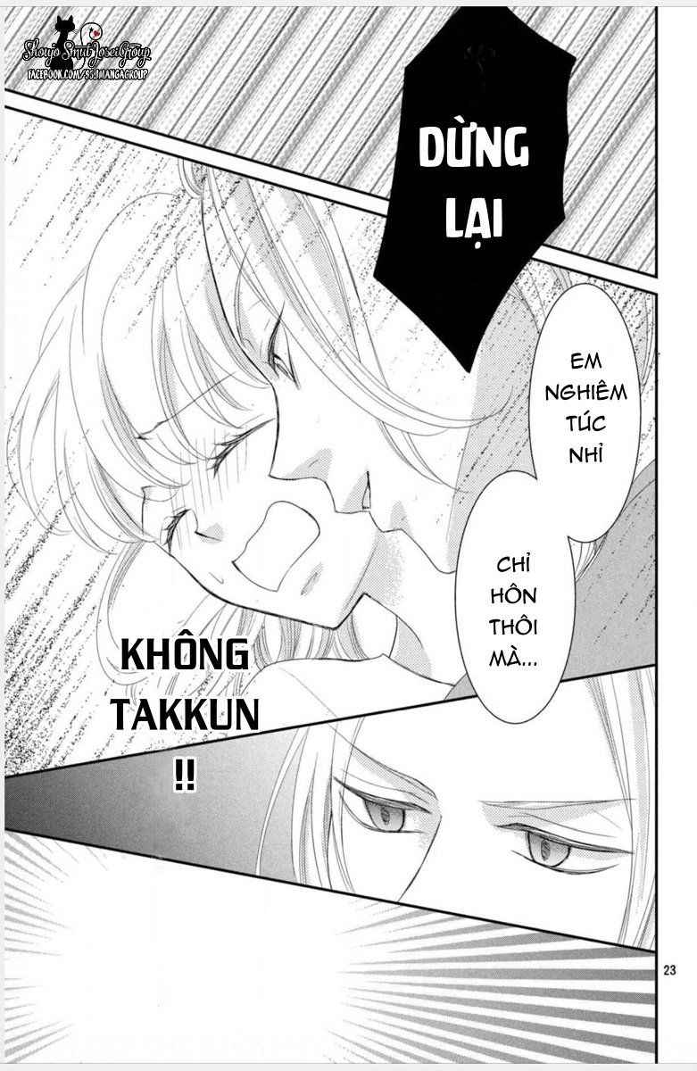 Chúng Ta Kết Hôn Giả Đi Chapter 6 - 15