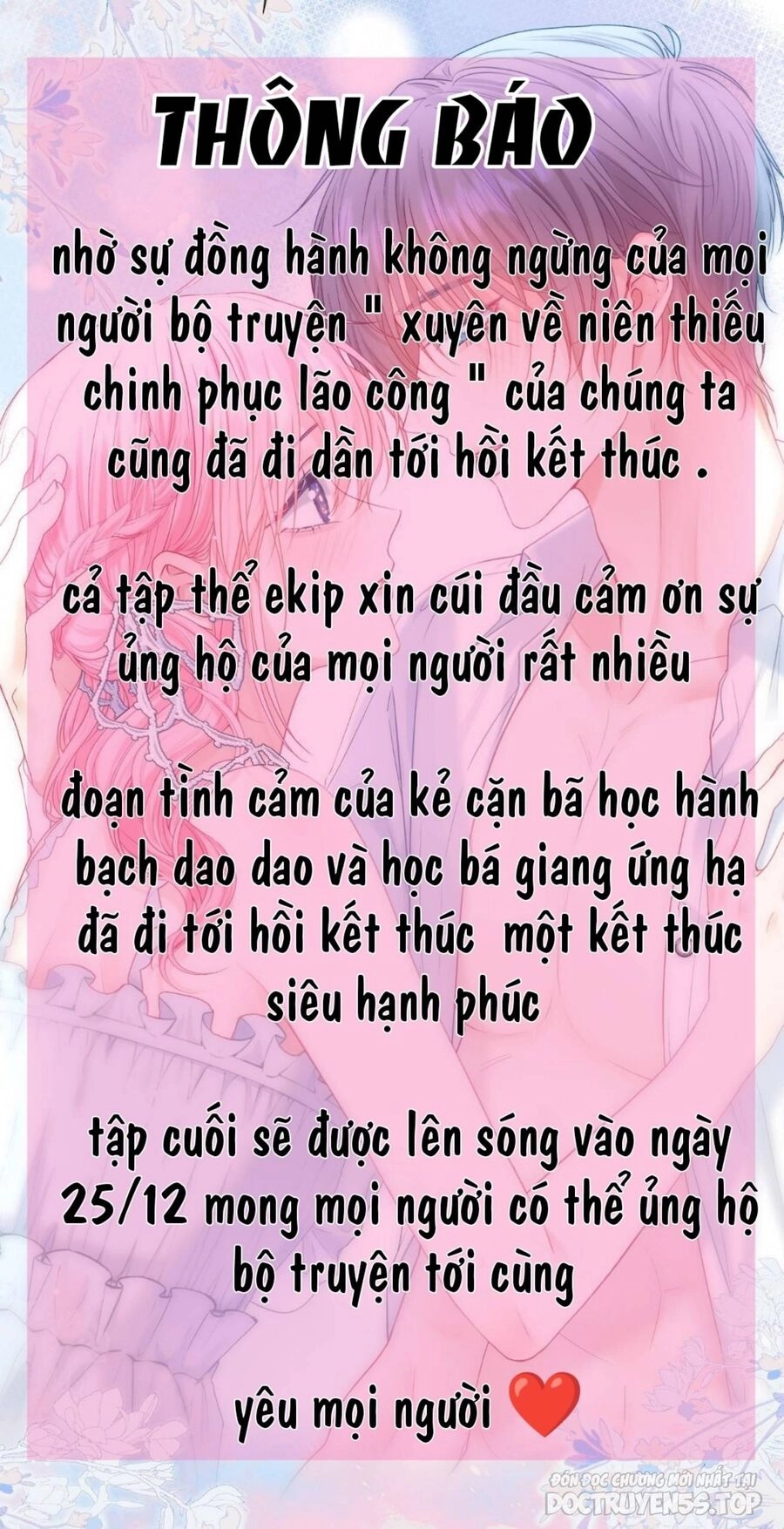 1001 Cách Chinh Phục Chồng Yêu Chapter 65.1 - 1