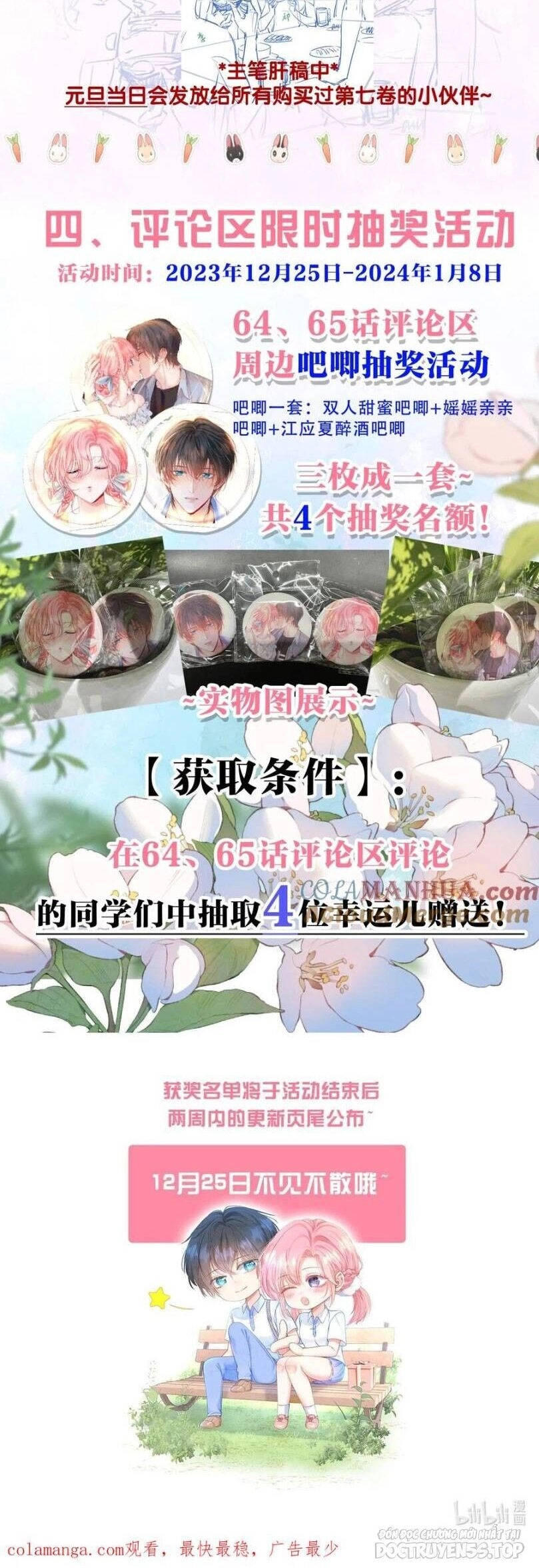 1001 Cách Chinh Phục Chồng Yêu Chapter 66 - 35