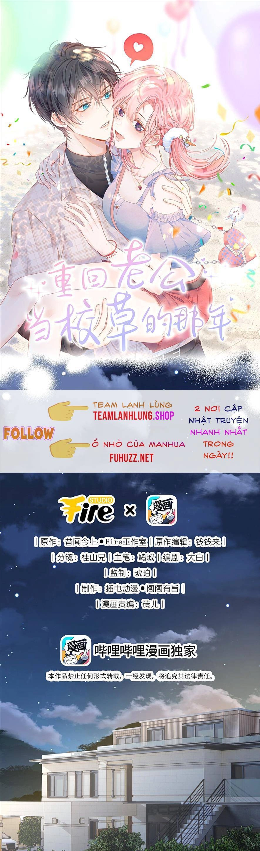 1001 Cách Chinh Phục Chồng Yêu Chapter 69 - 4