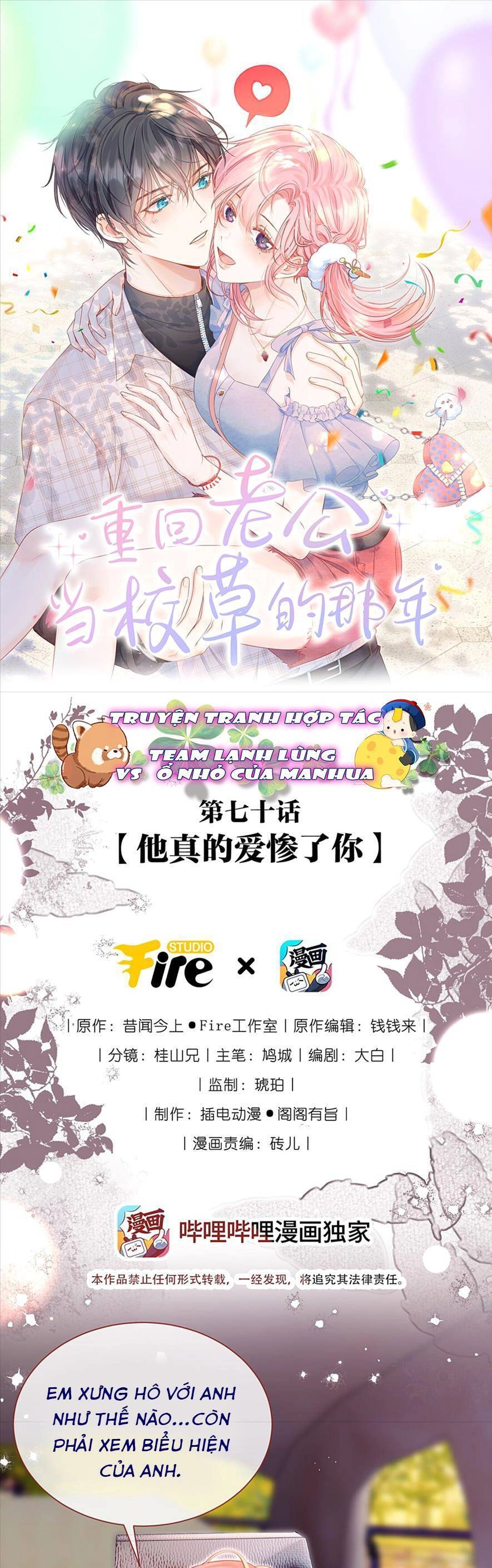 1001 Cách Chinh Phục Chồng Yêu Chapter 72 - 4