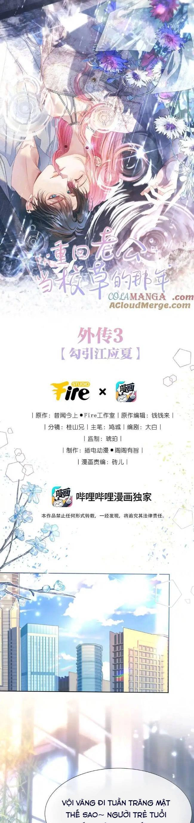 1001 Cách Chinh Phục Chồng Yêu Chapter 81 - 1