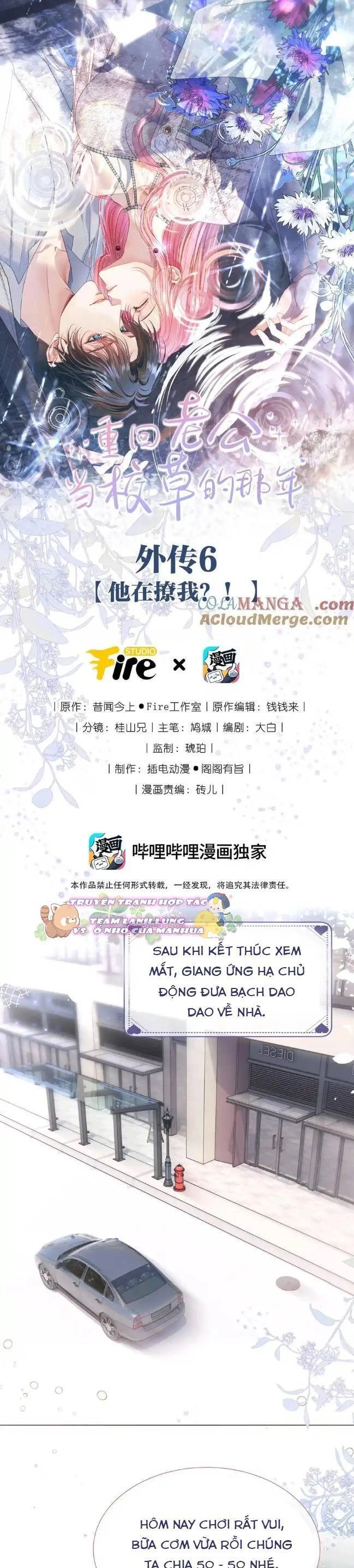 1001 Cách Chinh Phục Chồng Yêu Chapter 84 - 4