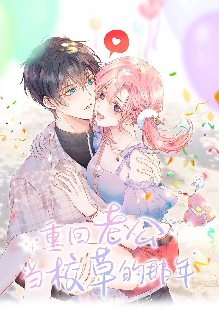 1001 Cách Chinh Phục Chồng Yêu Chapter 1 - 2