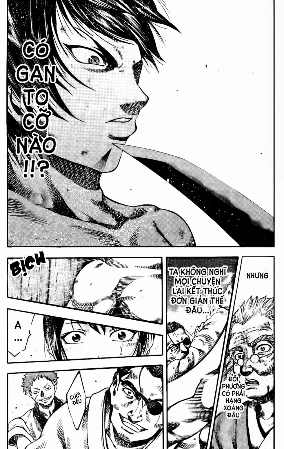 Yukikaze Chapter 2 - 18