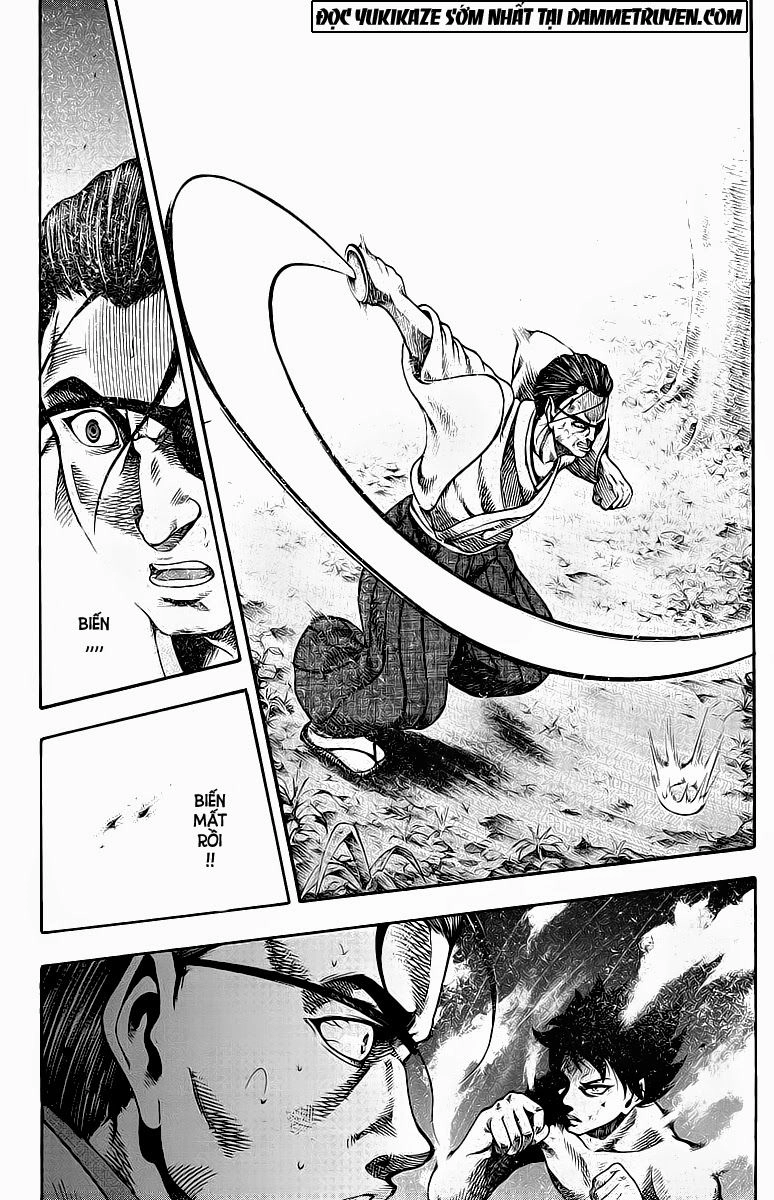 Yukikaze Chapter 3 - 2