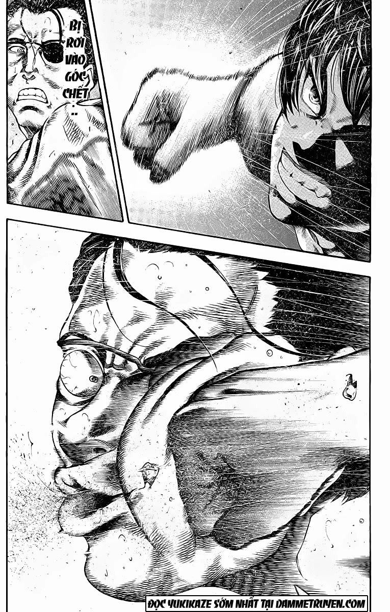 Yukikaze Chapter 3 - 3