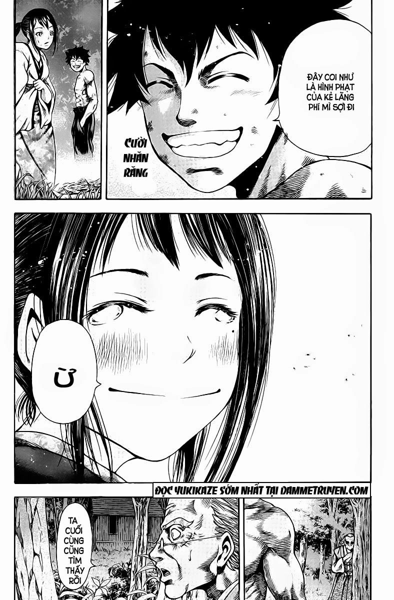 Yukikaze Chapter 3 - 6