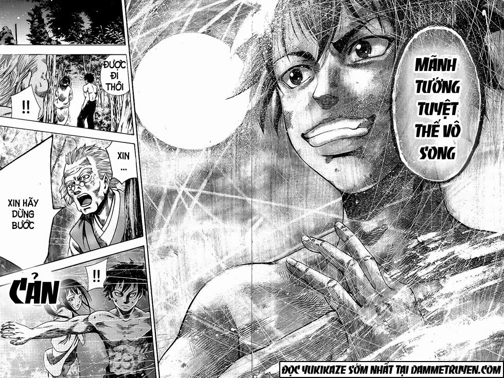 Yukikaze Chapter 3 - 7