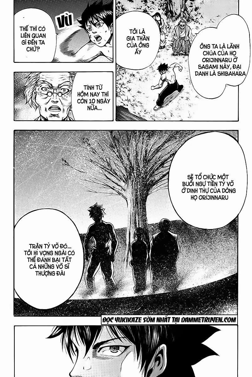 Yukikaze Chapter 3 - 10