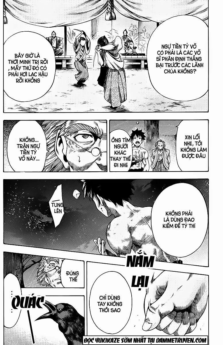 Yukikaze Chapter 3 - 11