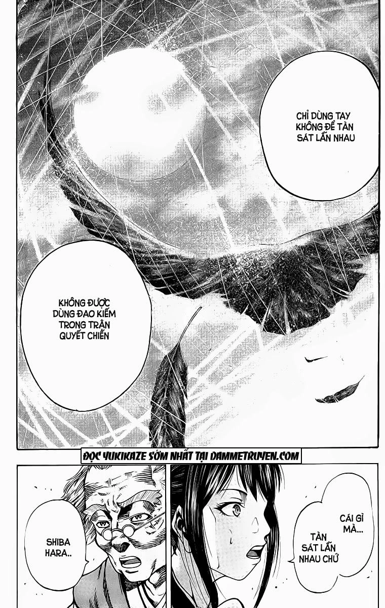 Yukikaze Chapter 3 - 12