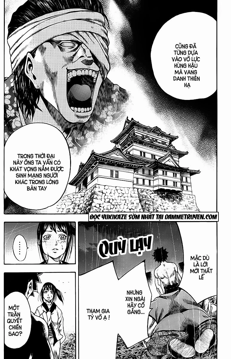 Yukikaze Chapter 3 - 13