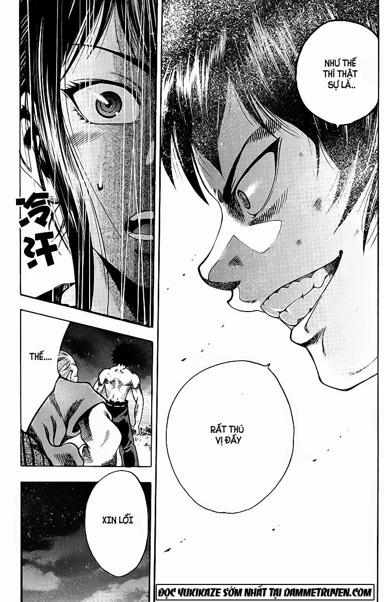 Yukikaze Chapter 3 - 14