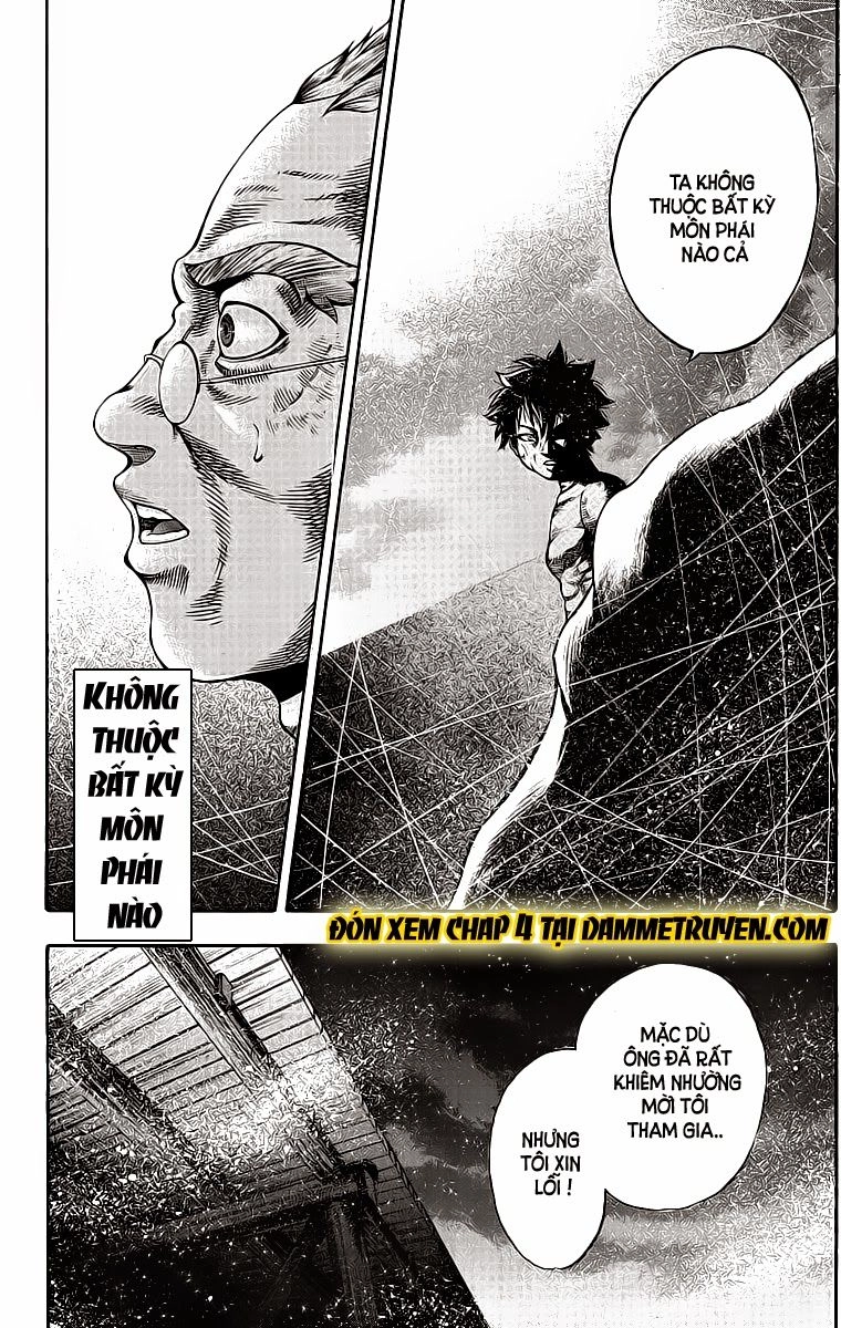 Yukikaze Chapter 3 - 16