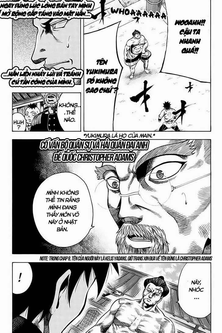 Yukikaze Chapter 9 - 6