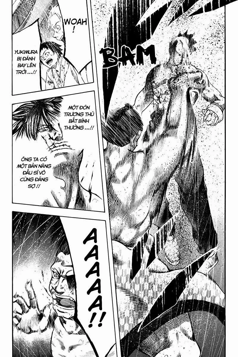 Yukikaze Chapter 13 - 11