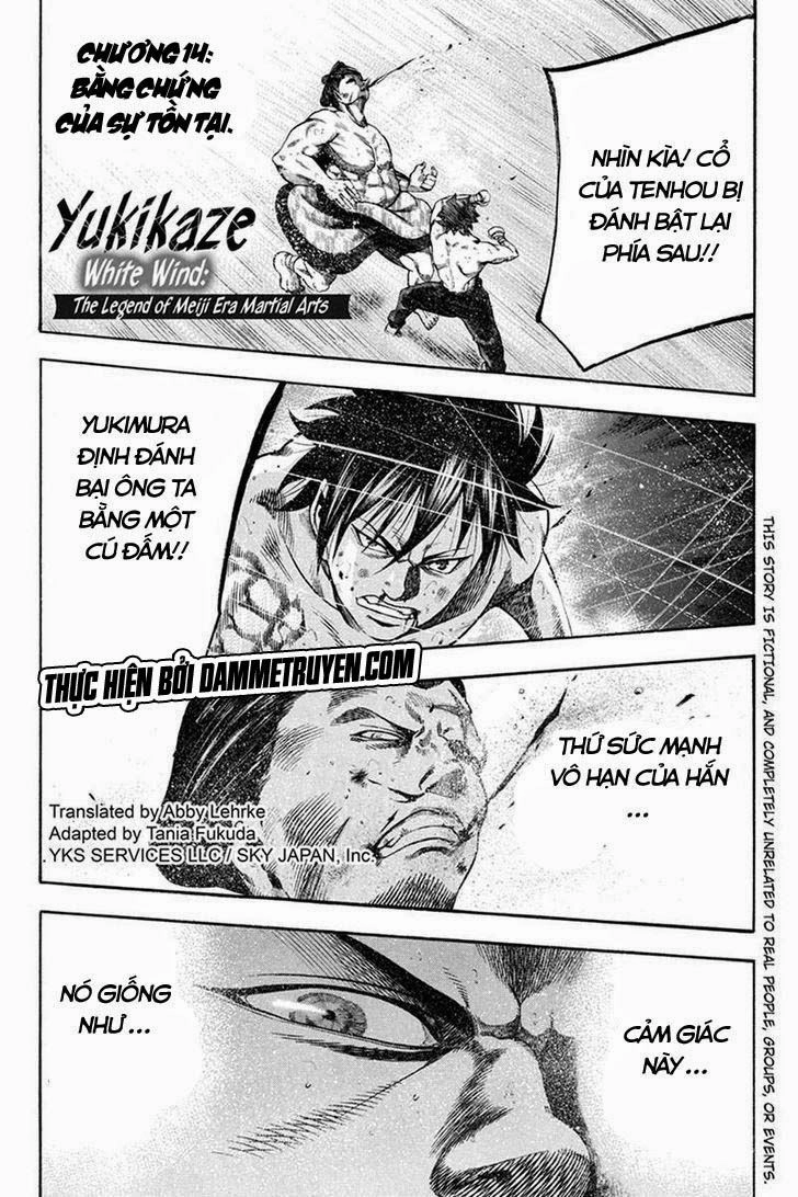 Yukikaze Chapter 14 - 1