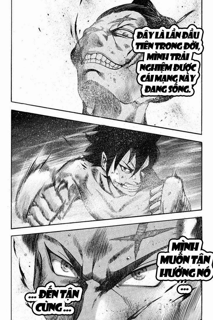 Yukikaze Chapter 14 - 5