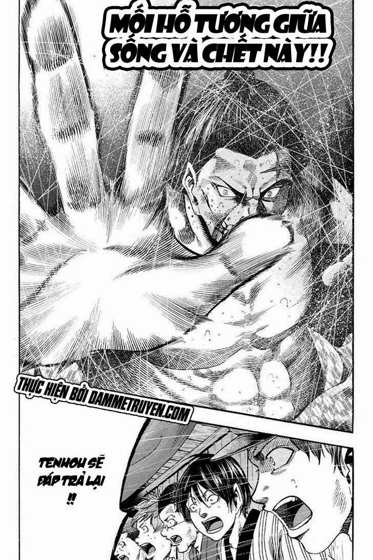 Yukikaze Chapter 14 - 6