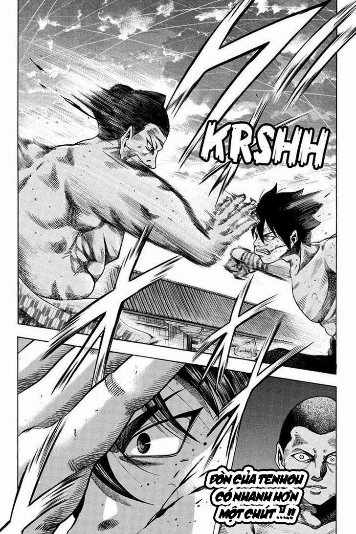 Yukikaze Chapter 14 - 7